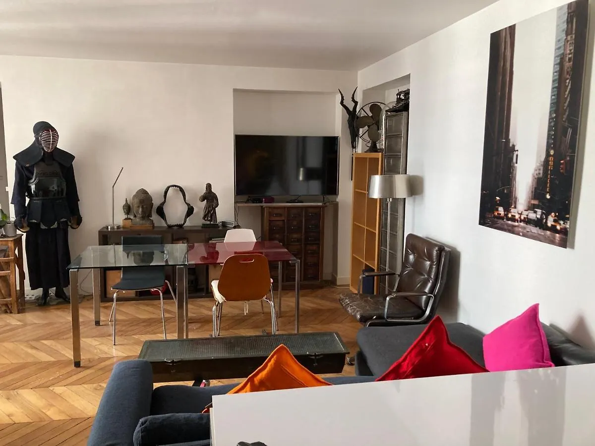 Charmant Studio Apartment Paris 0*,  France